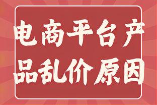 法国队史射手榜：姆巴佩46球升至第三 吉鲁56球居首、亨利第二